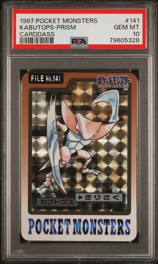 Kabutops