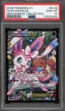 Sylveon Ex
