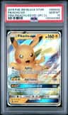 Pikachu Gx