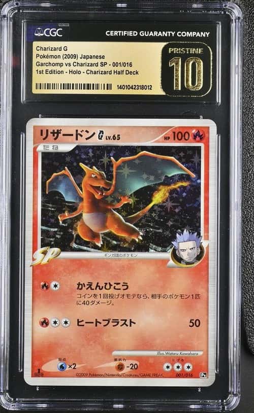 Charizard G