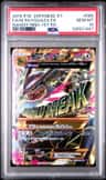 M Rayquaza Ex