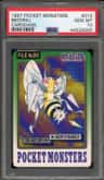 Beedrill