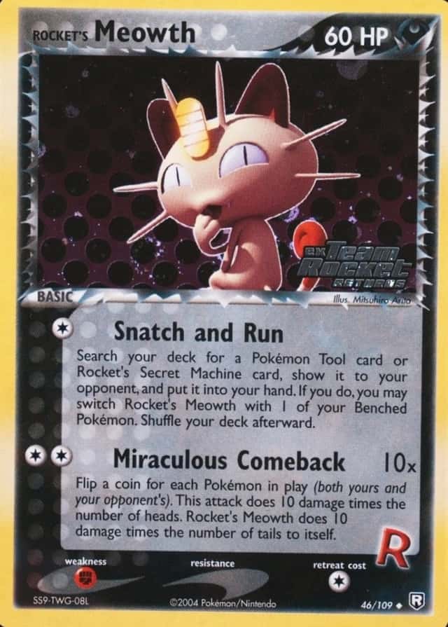Reverse Holo