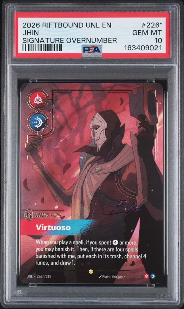 JHIN