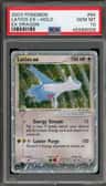 Latios Ex