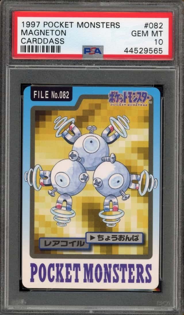 Magneton