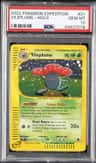 Vileplume