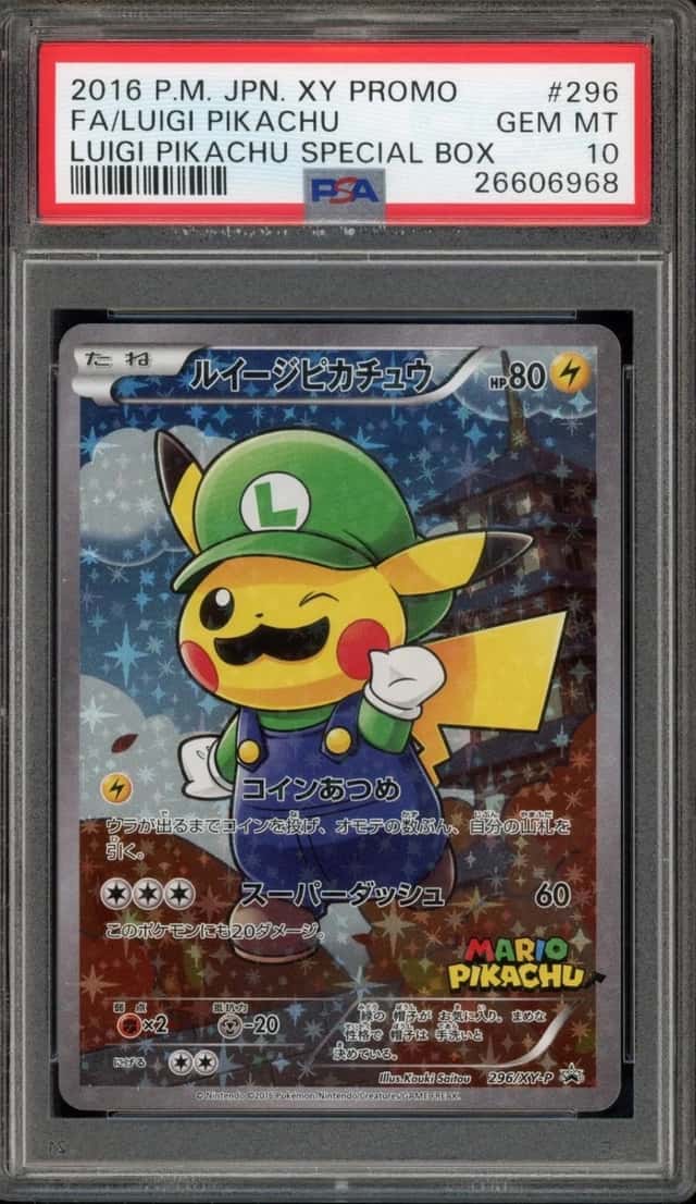 Luigi Pikachu