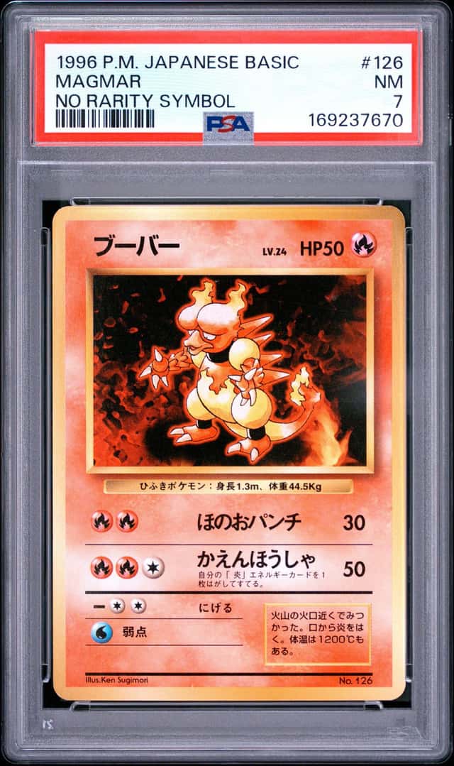 Magmar