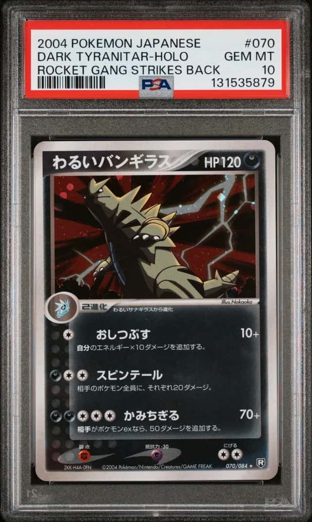Dark Tyranitar