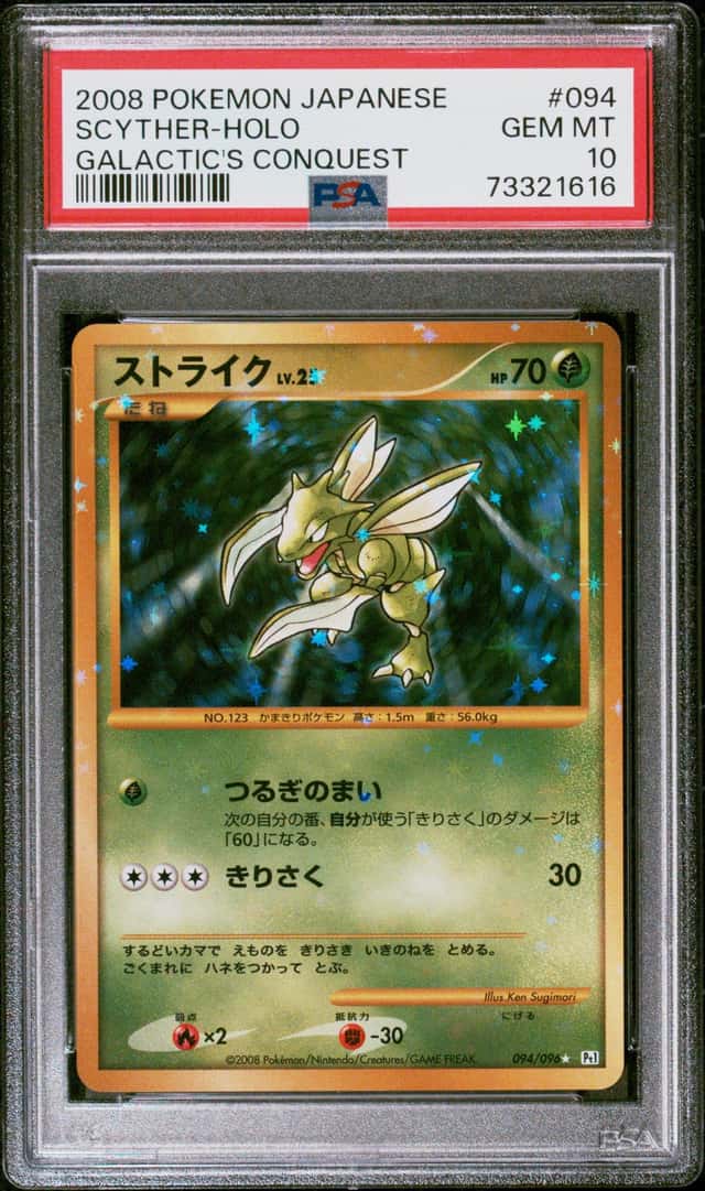 Scyther