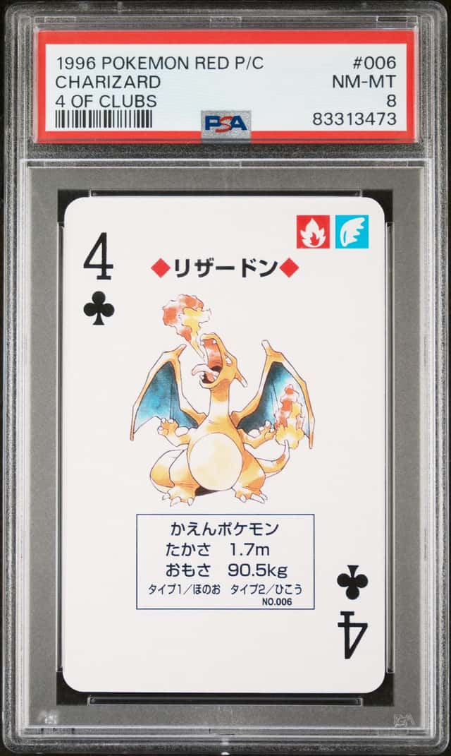 Charizard