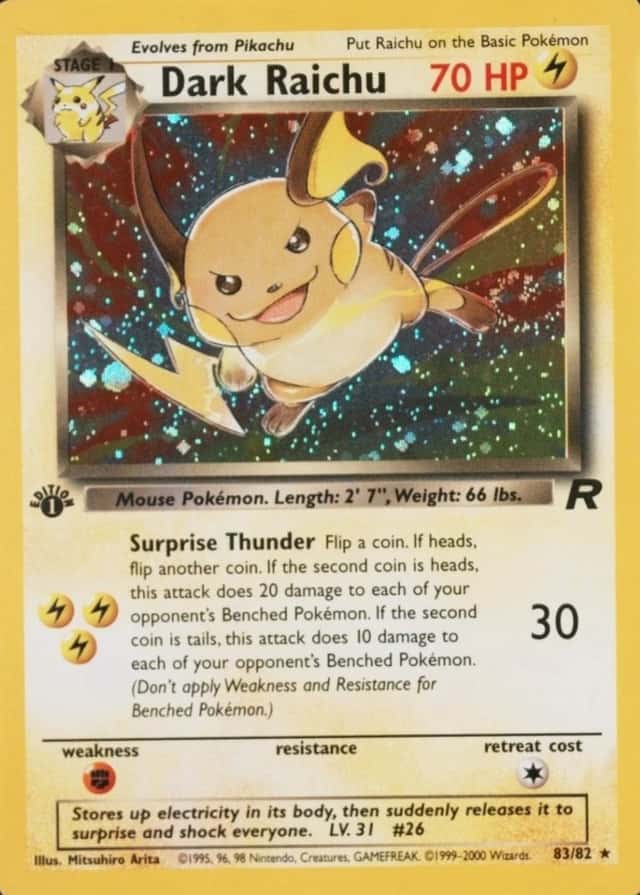 Holo · 1st Edition