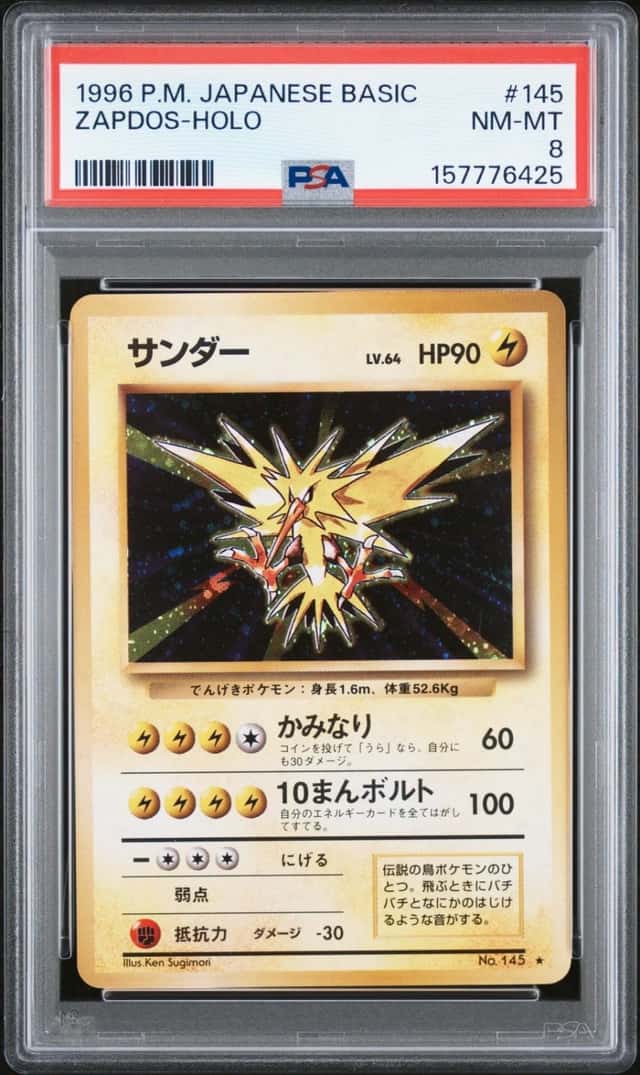 Zapdos