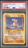 Cubone