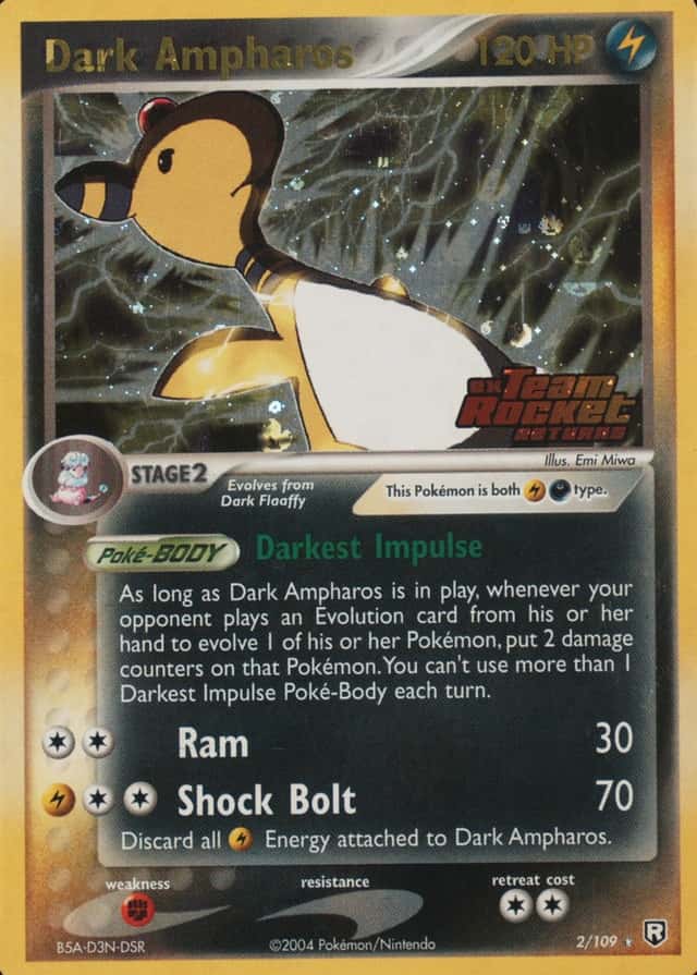 Reverse Holo