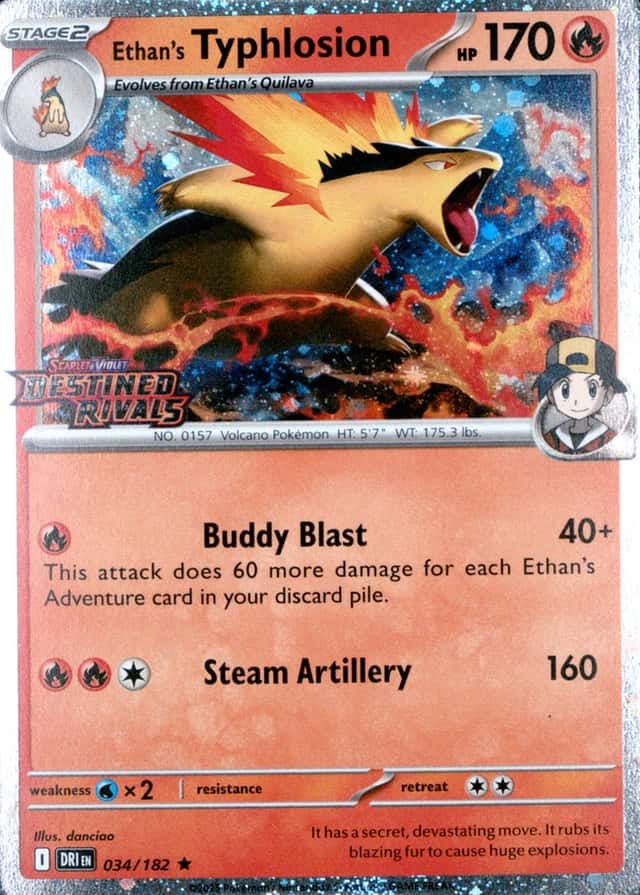 Holo · Prerelease
