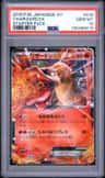 Charizard Ex