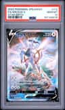 Arceus V
