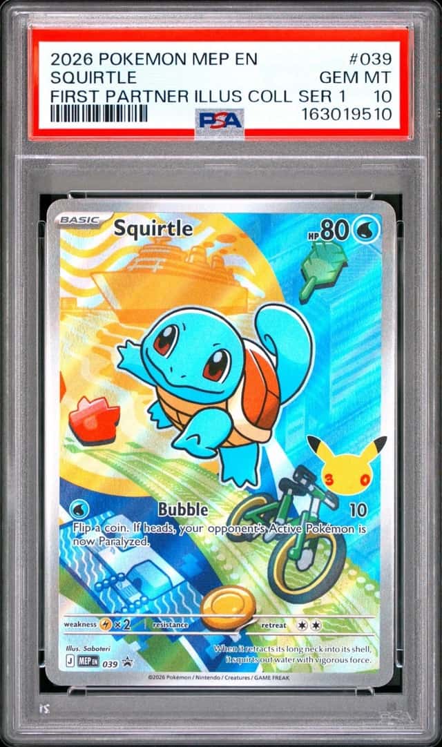 Squirtle