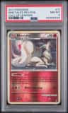 Ninetales