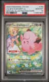 Lillie'S Clefairy Ex
