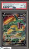 Rayquaza V