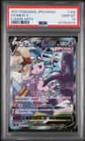 Mew V