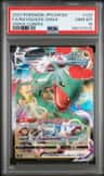 Rayquaza Vmax
