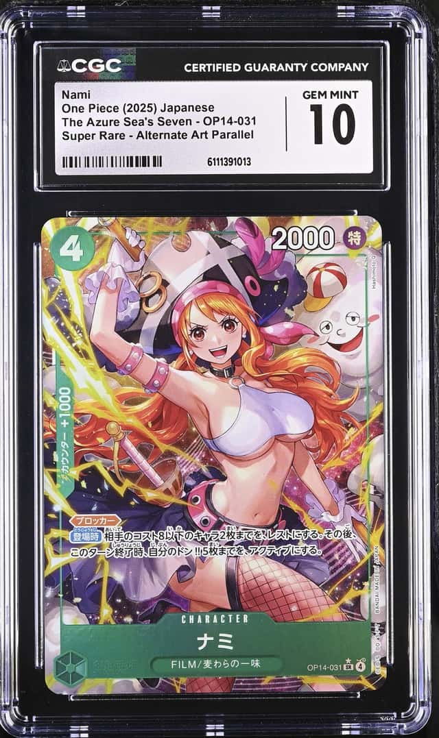 Nami