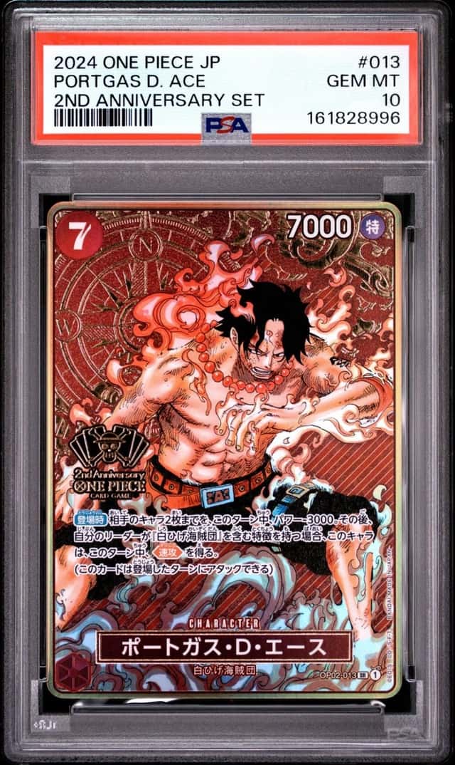 Portgas D. Ace