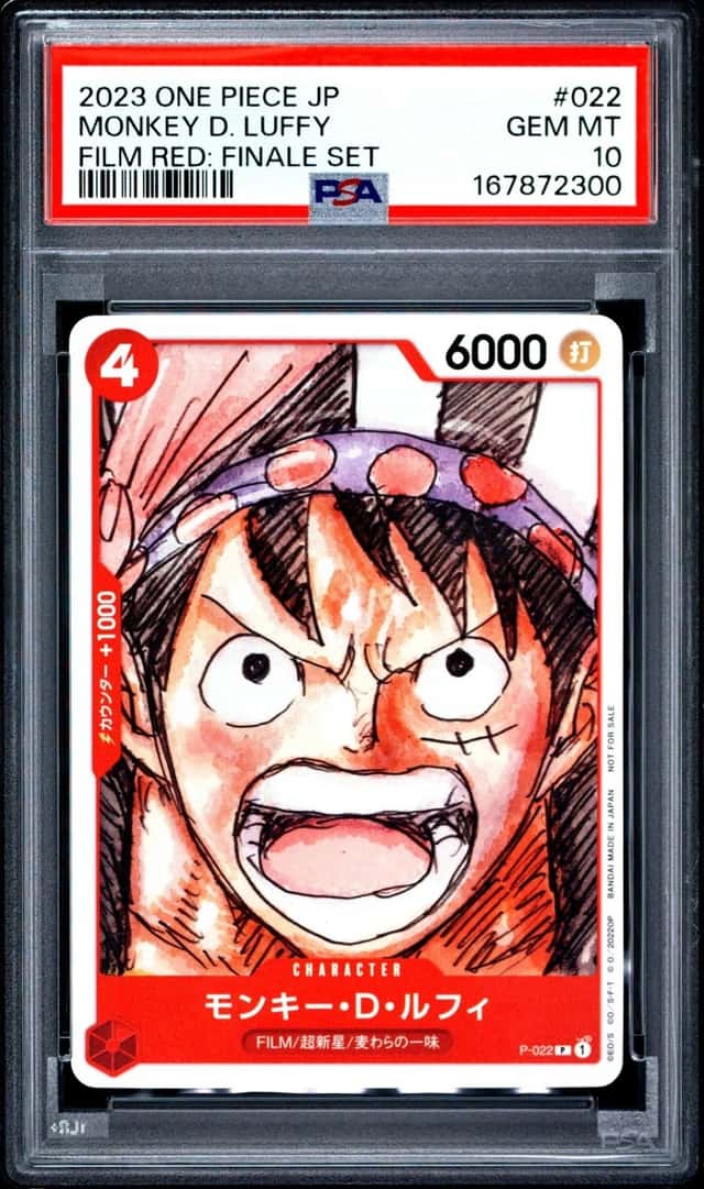 Monkey D. Luffy