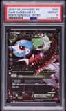 M Gardevoir Ex