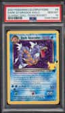 Dark Gyarados