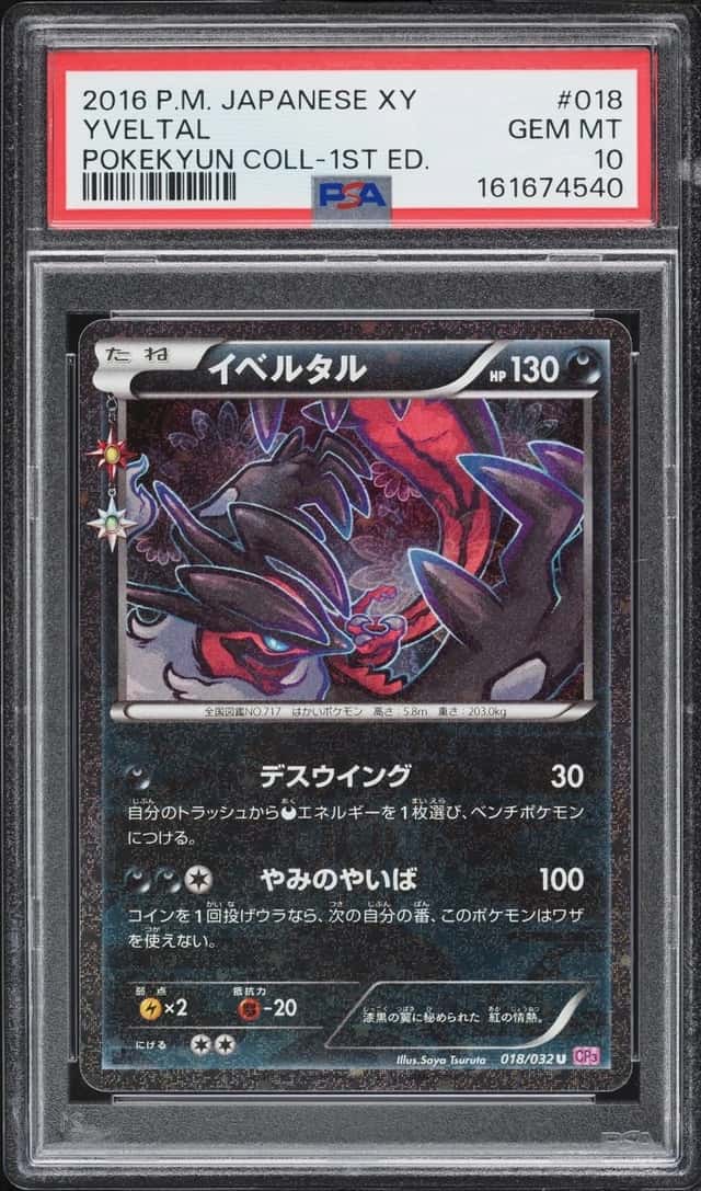 Yveltal