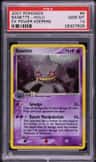 Banette