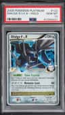 Dialga G Lv X