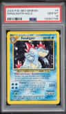 Feraligatr