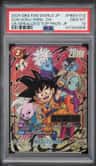 Son Goku