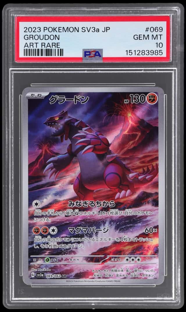 2023 Pokemon Scarlet and Violet Raging Surf Japanese Art Rare Groudon #69