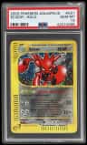 Scizor