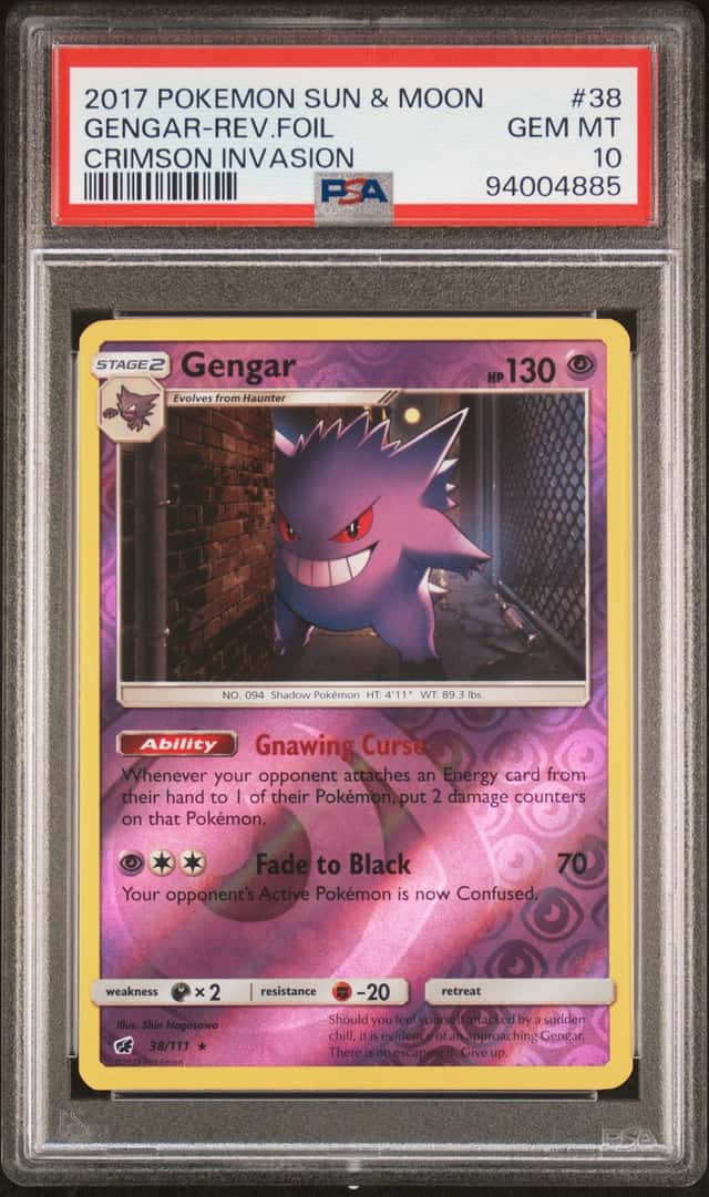 Gengar