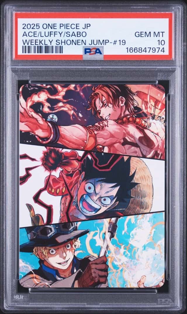 Insert Art Card