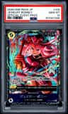 Jewelry Bonney