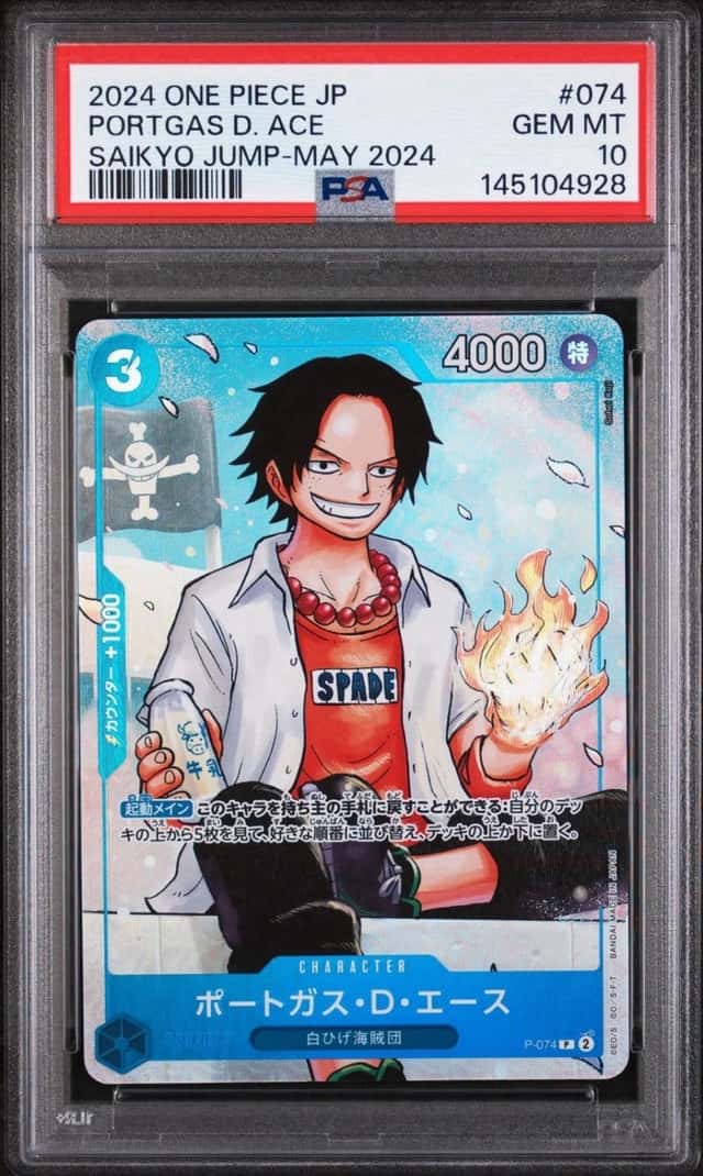 Portgas D. Ace