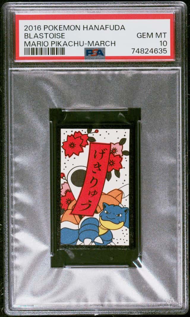 Blastoise