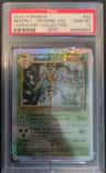 Beedrill