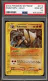 Kabutops