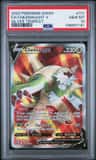 Chesnaught V