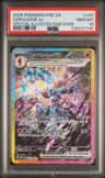 Ceruledge Ex